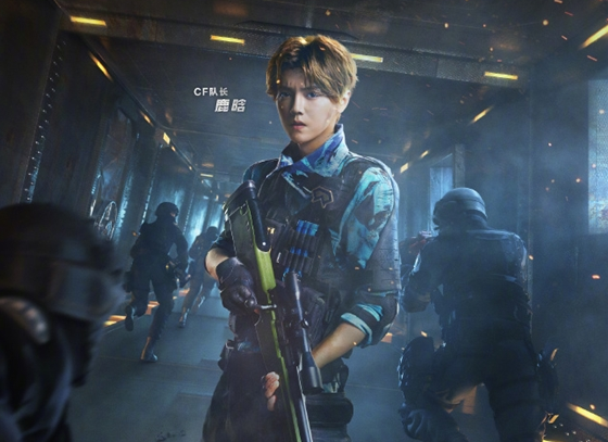 第一条小龙 第一条小龙