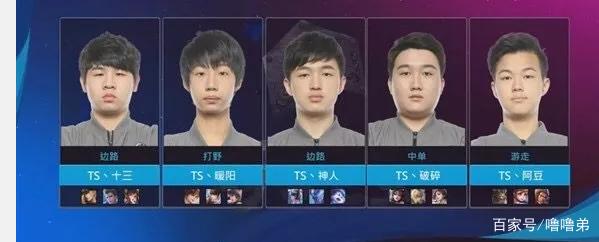 光与口碑扩